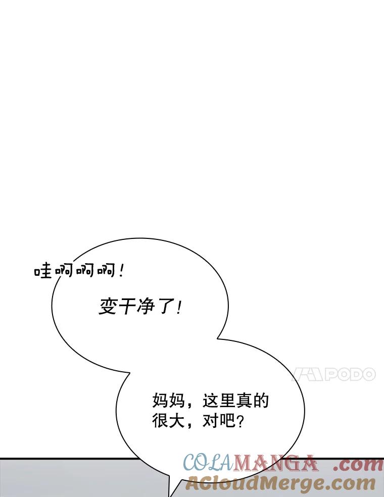 133.jpg