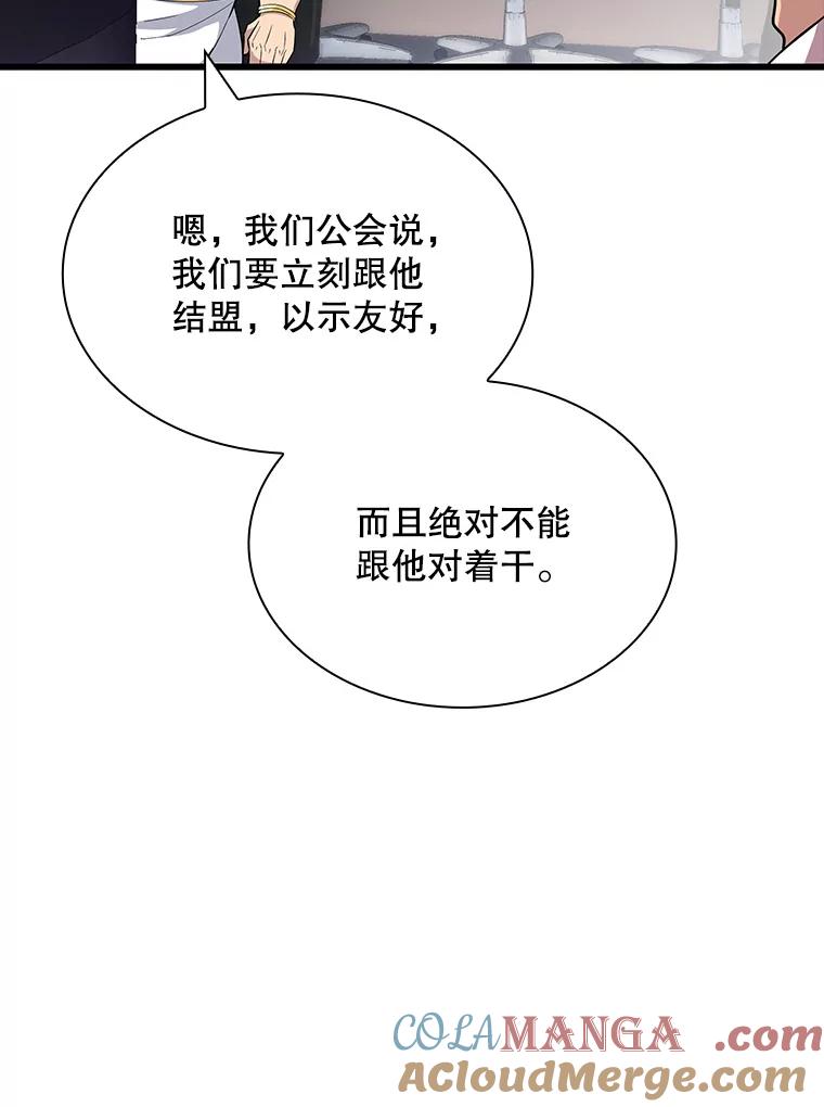 85.jpg
