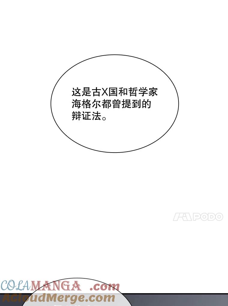 97.jpg
