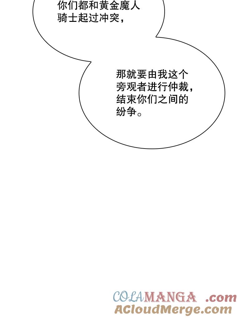 105.jpg