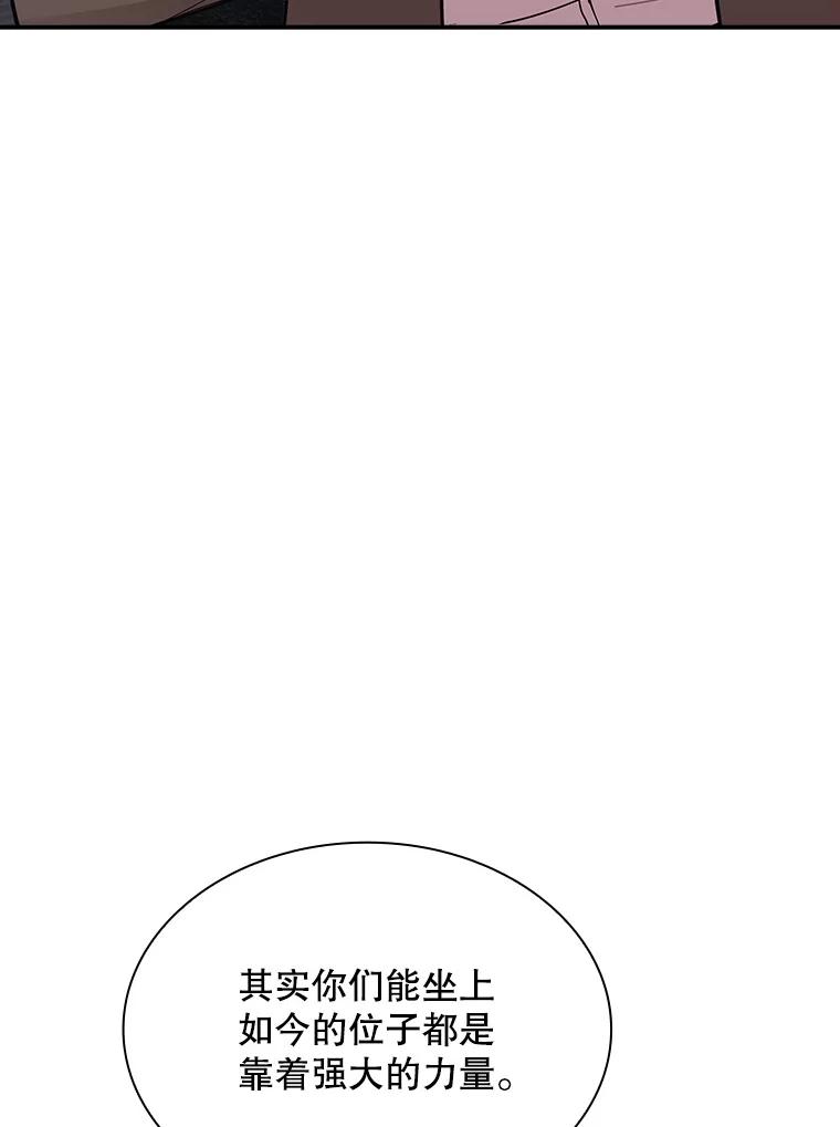 90.jpg