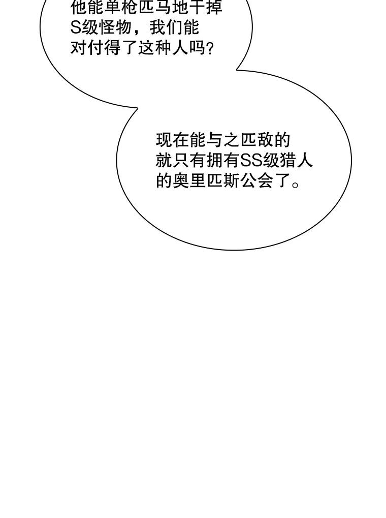 83.jpg