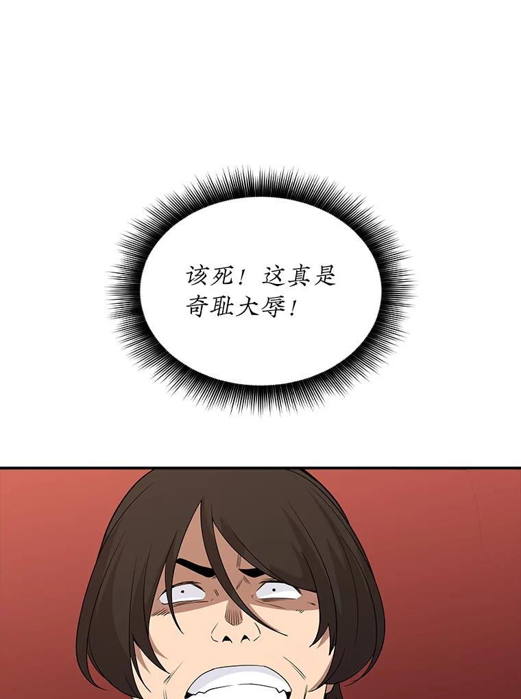 106.jpg