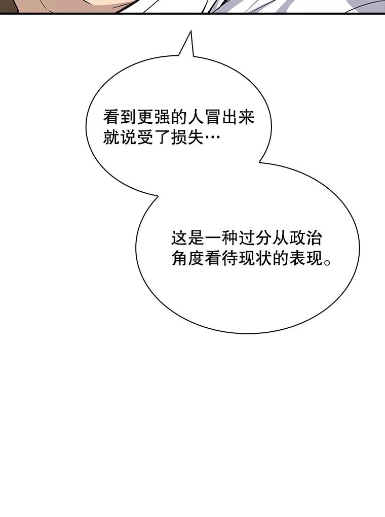 92.jpg