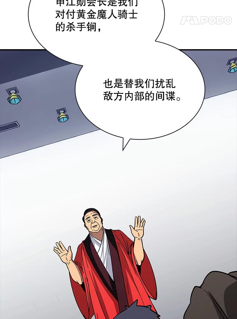 84.jpg