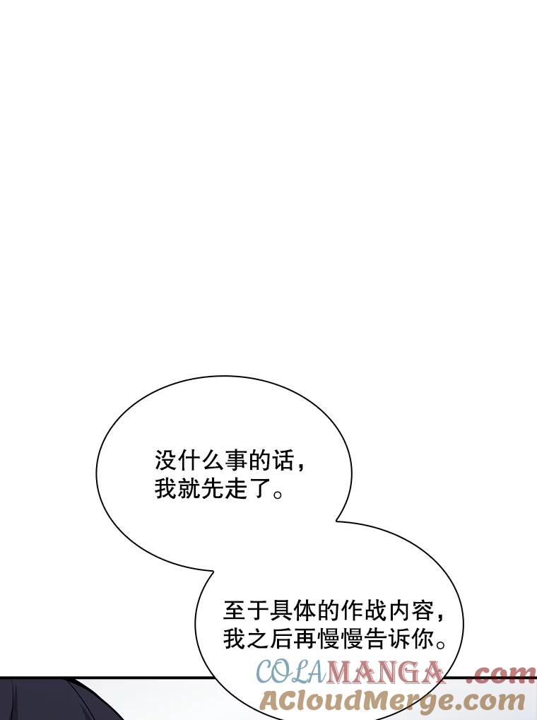 81.jpg