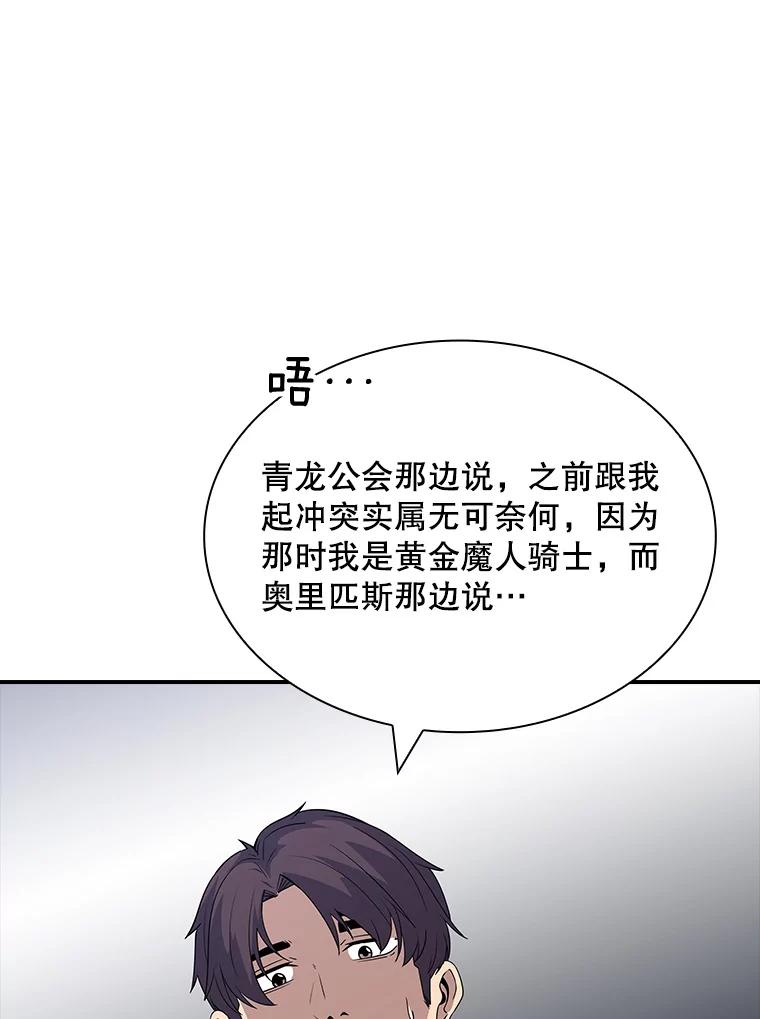 119.jpg