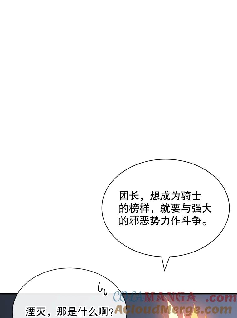 121.jpg