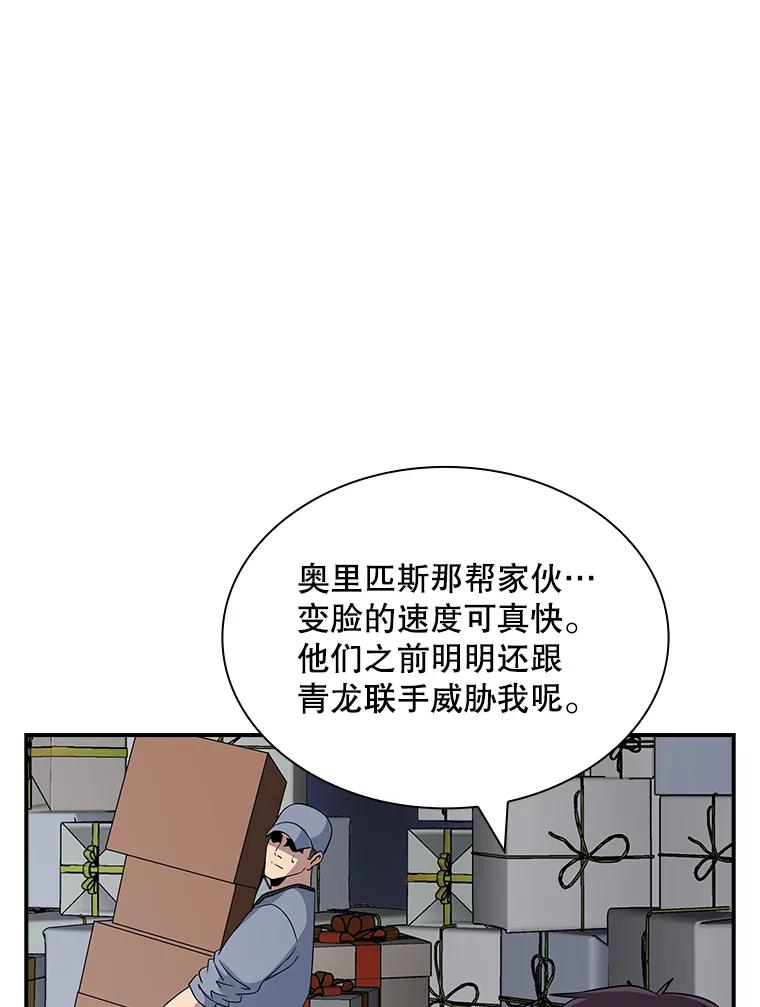 104.jpg