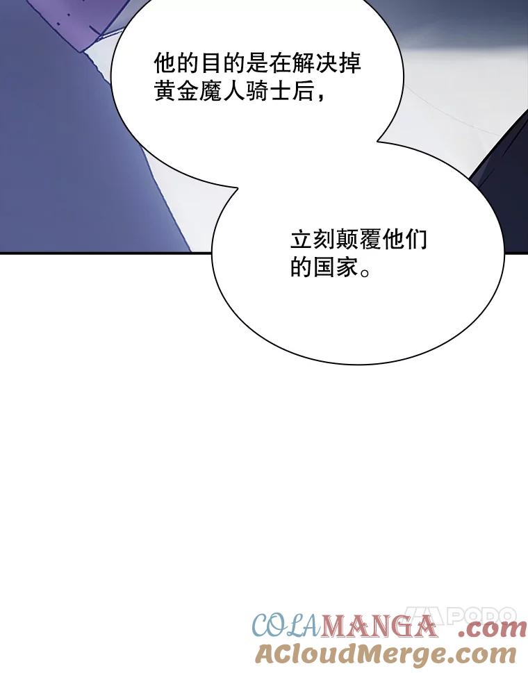93.jpg