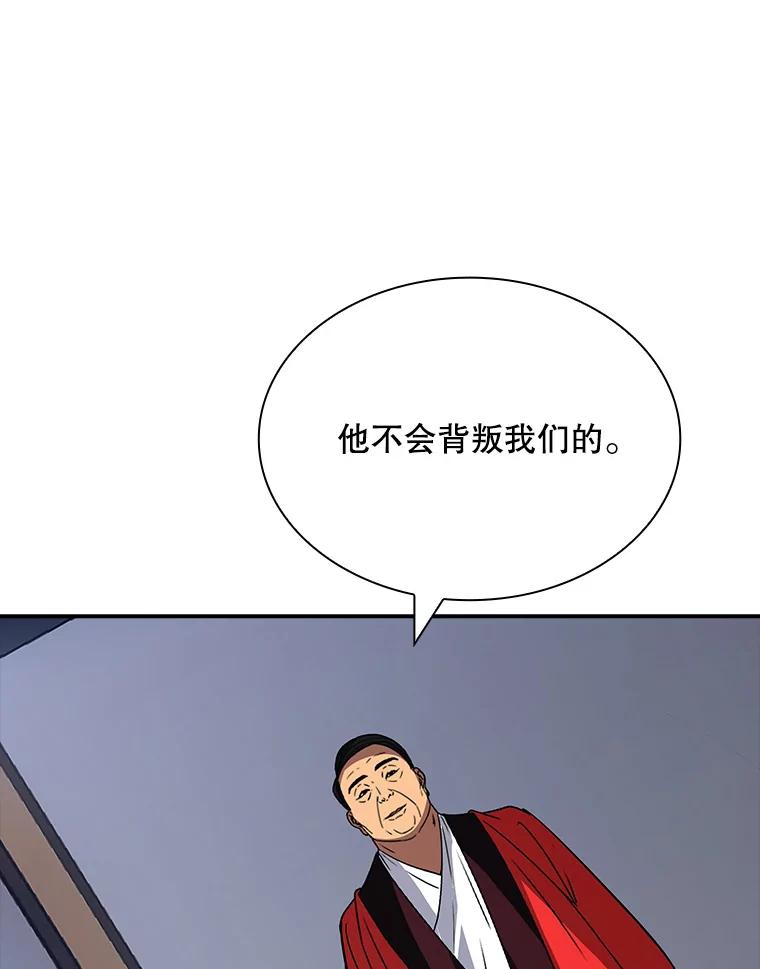 91.jpg