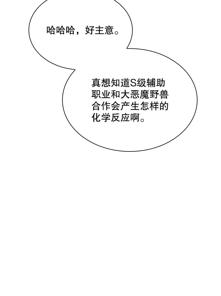 76.jpg