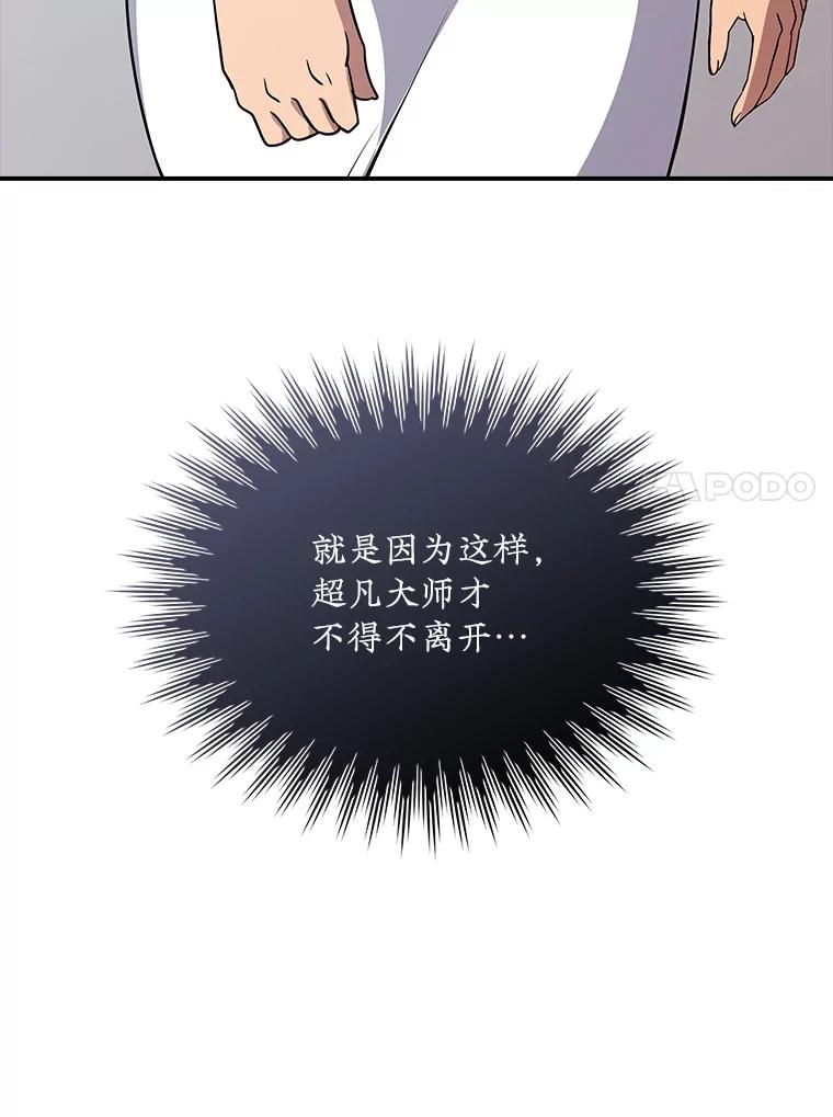 104.jpg