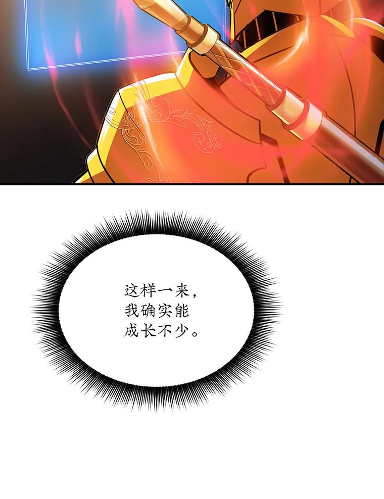 142.jpg