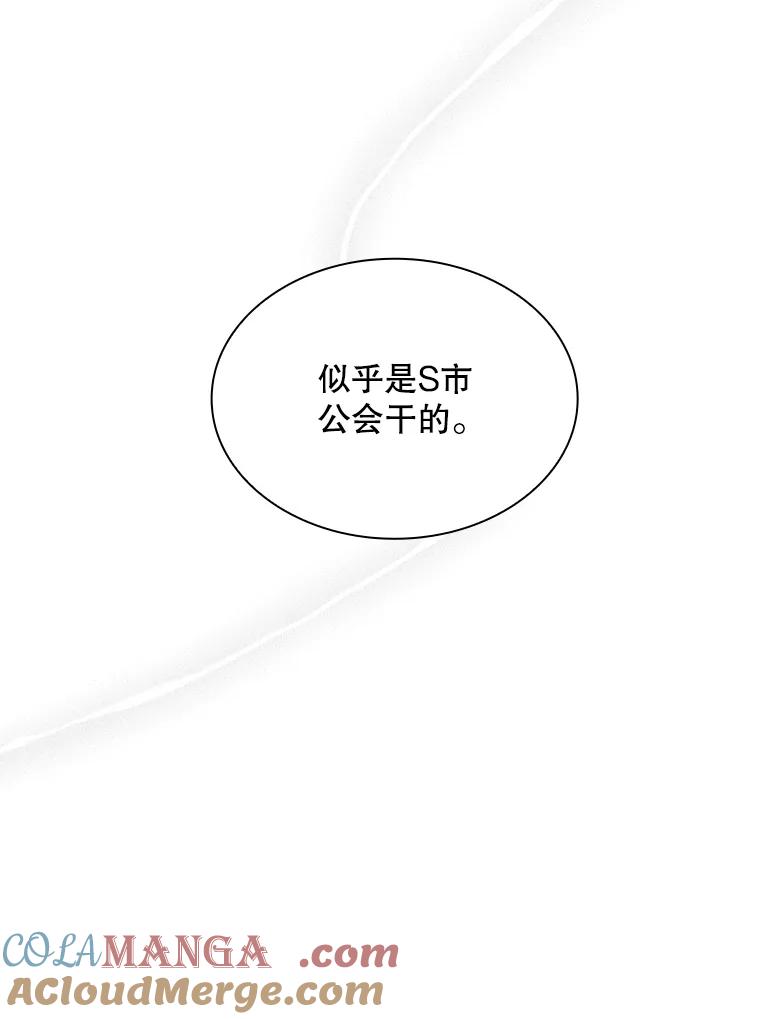 89.jpg