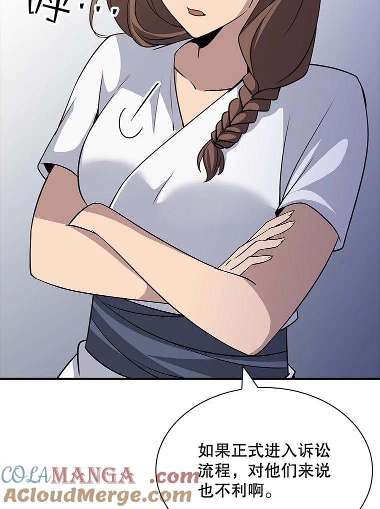93.jpg