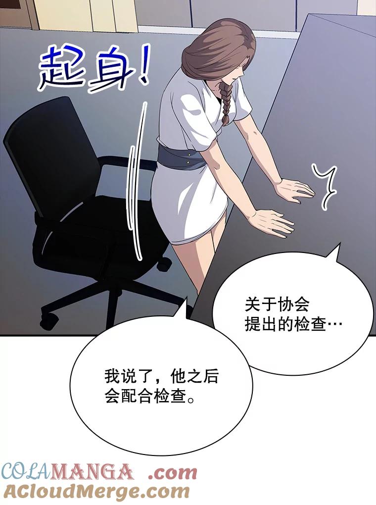 97.jpg