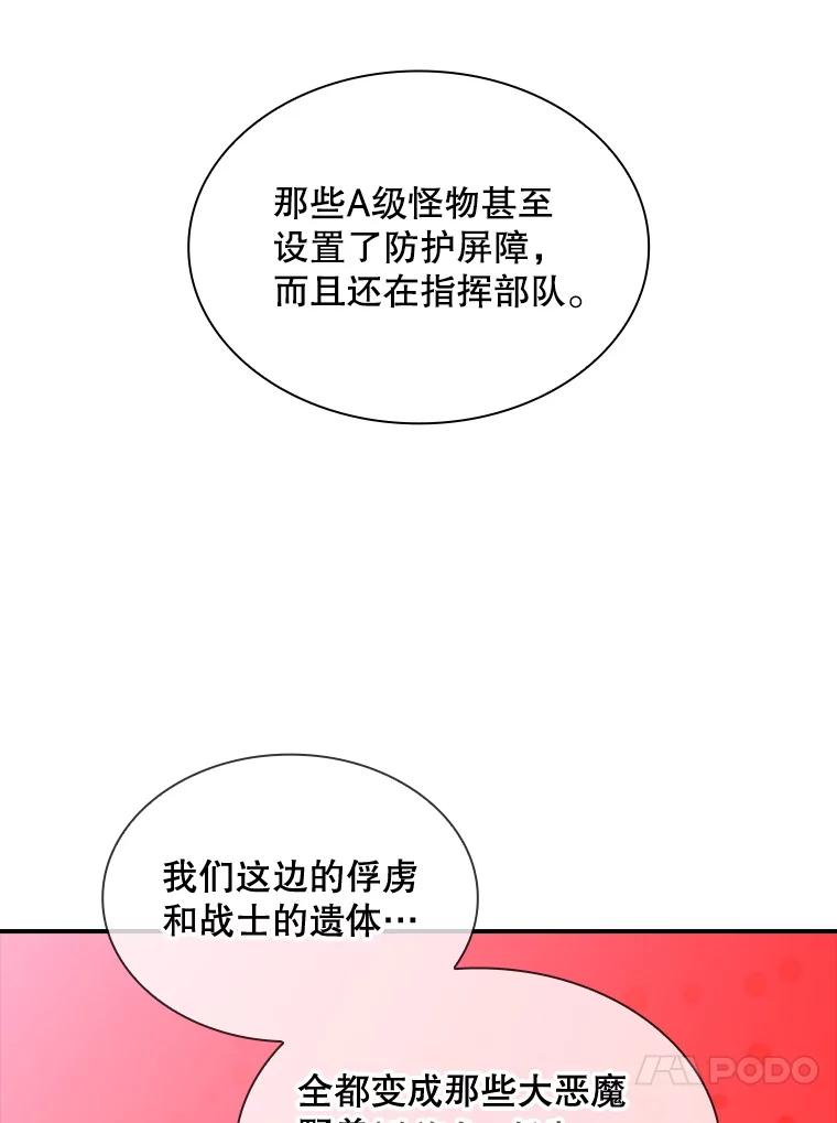 119.jpg