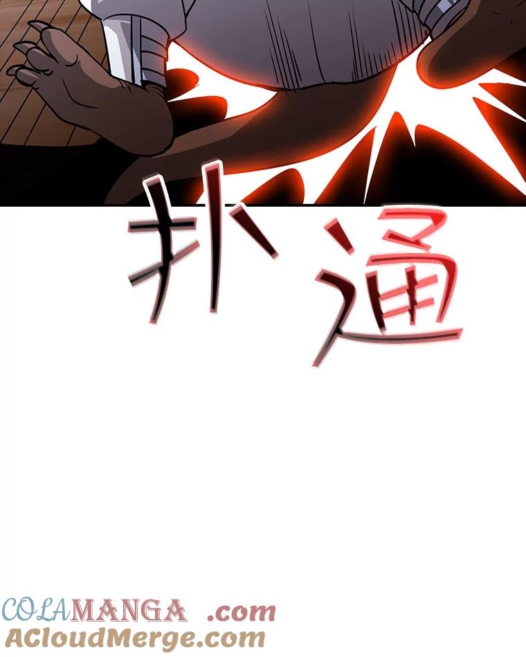 144.jpg