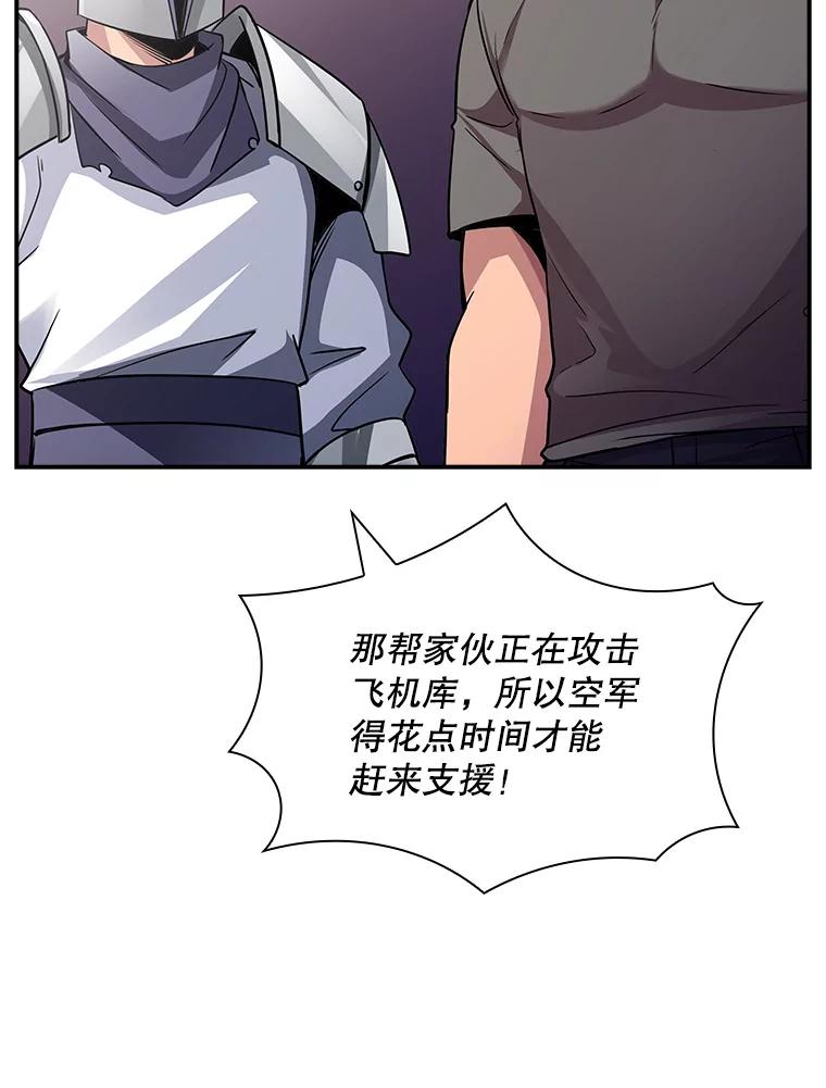 109.jpg