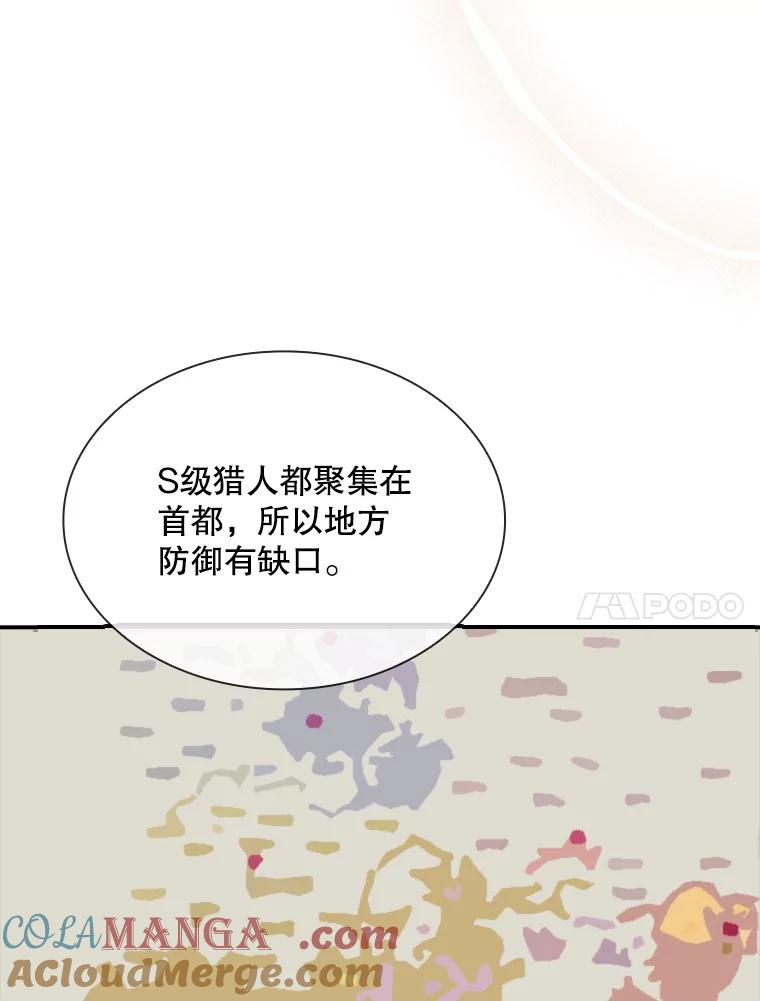 84.jpg