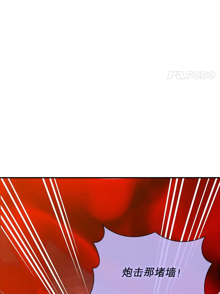 94.jpg