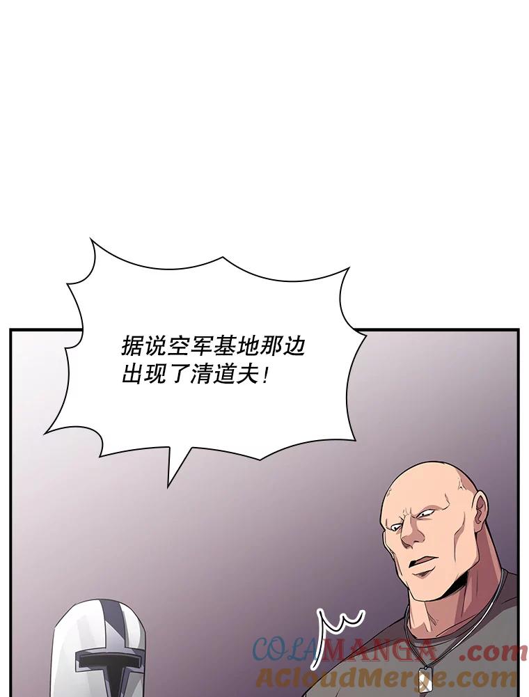 108.jpg
