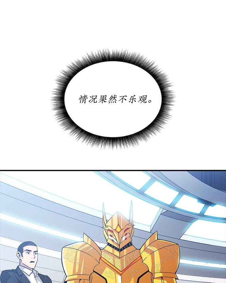 67.jpg