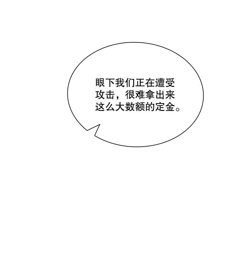 84.jpg