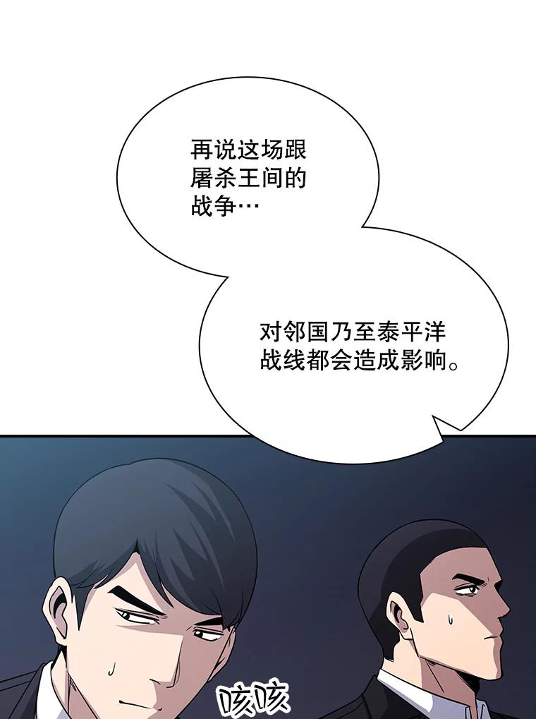 88.jpg