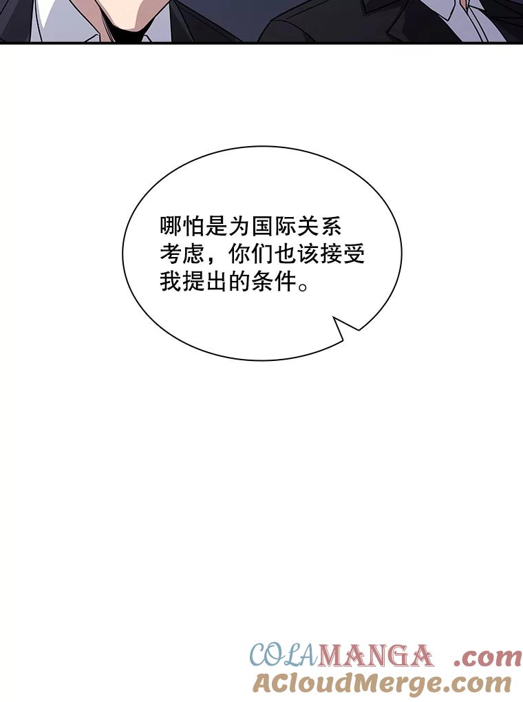 89.jpg