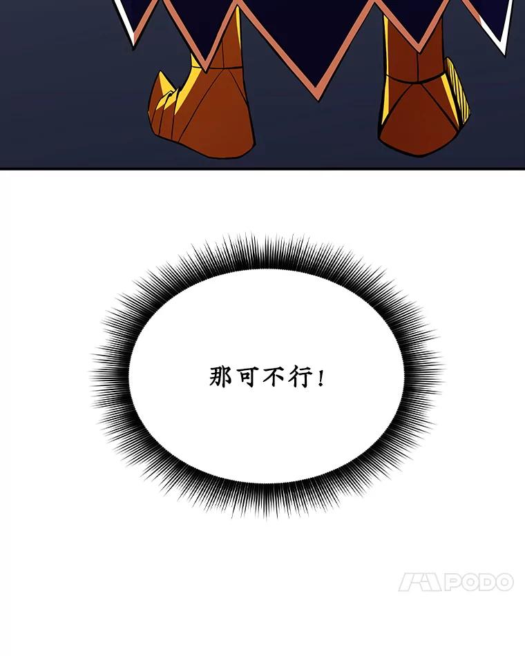 76.jpg