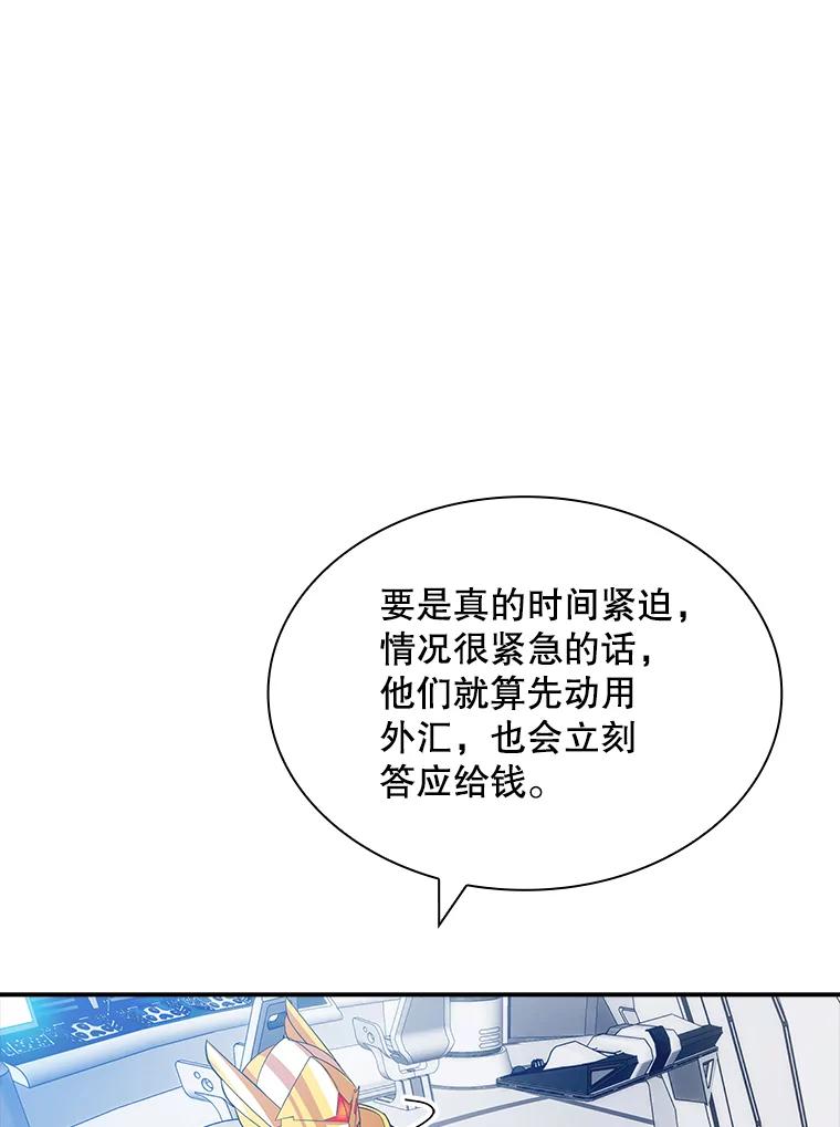 112.jpg