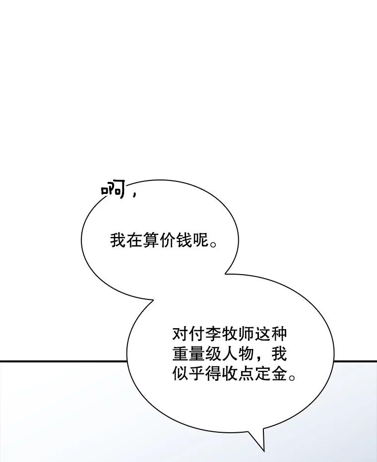 79.jpg