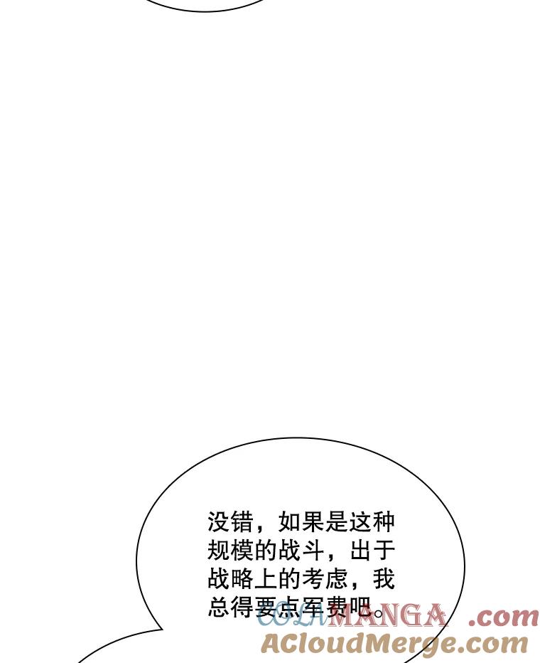 81.jpg