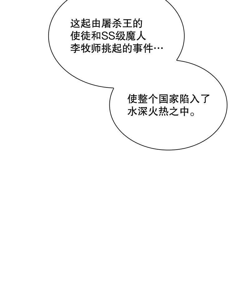 64.jpg