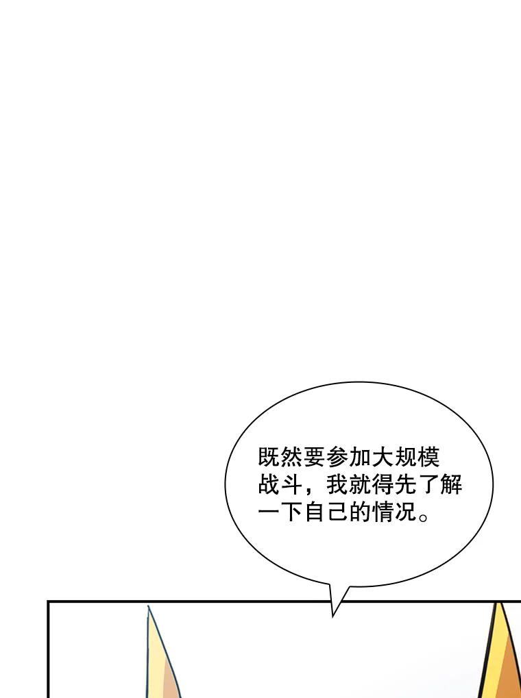 114.jpg