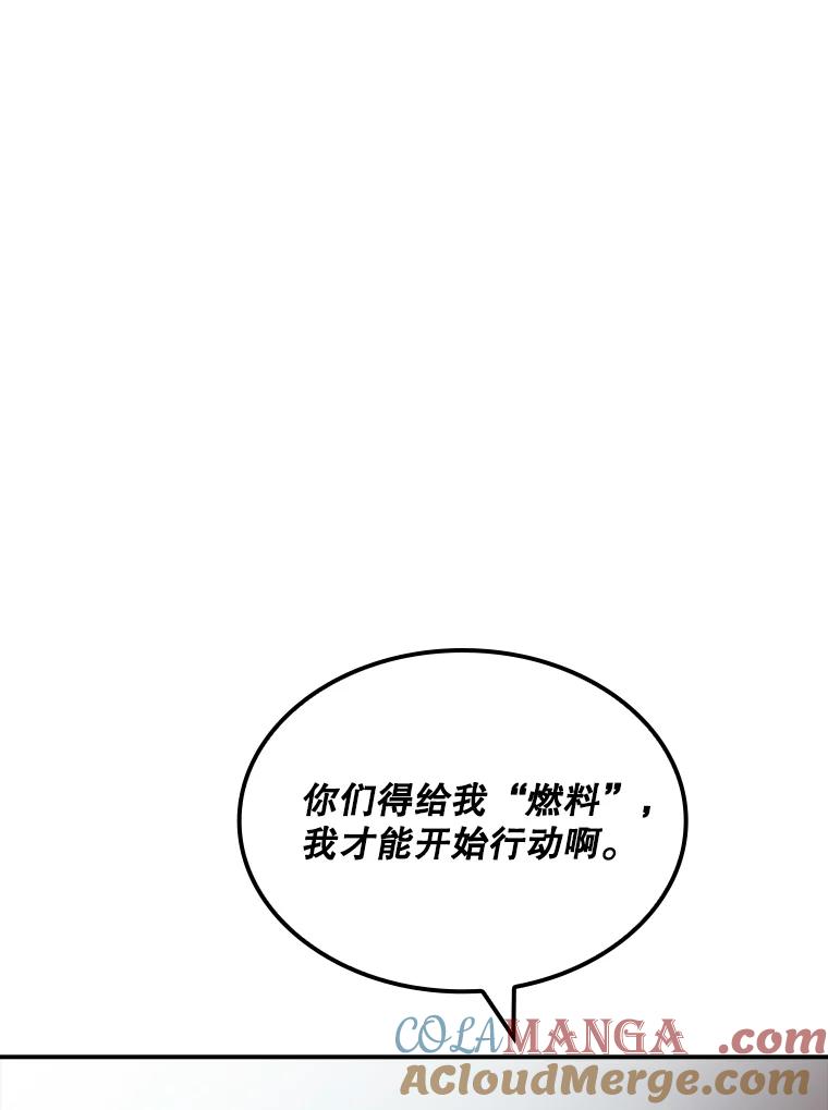 97.jpg