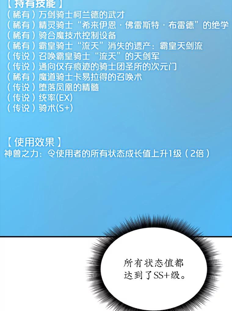 118.jpg