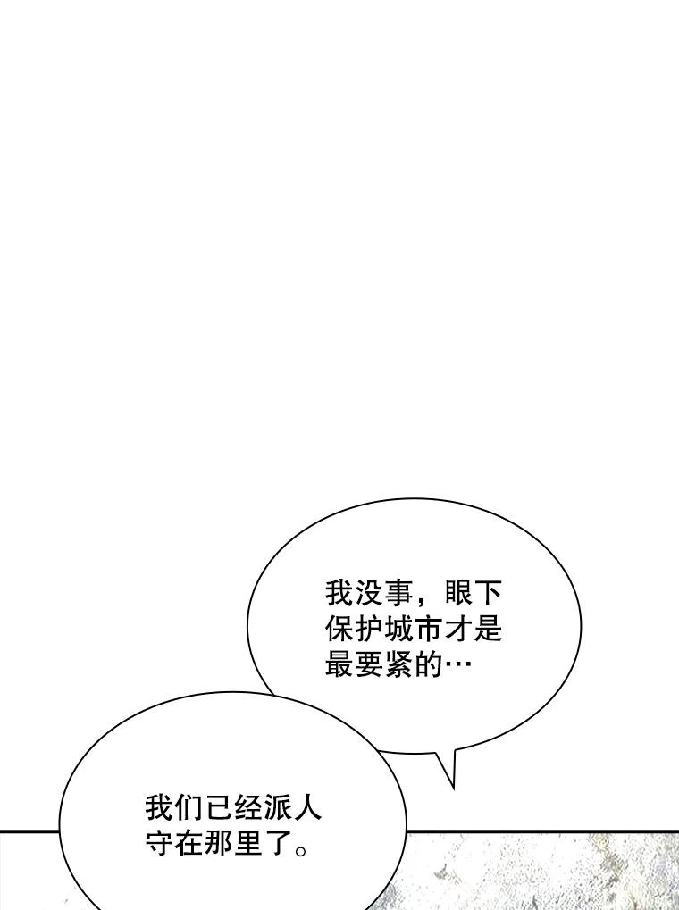 119.jpg