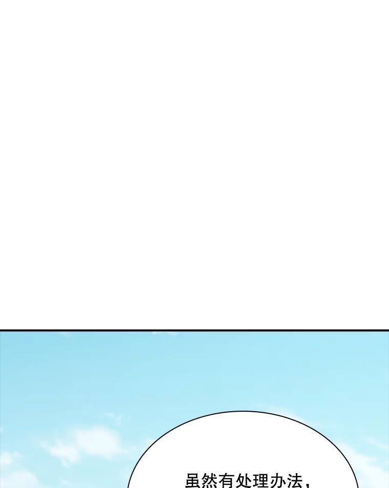 144.jpg