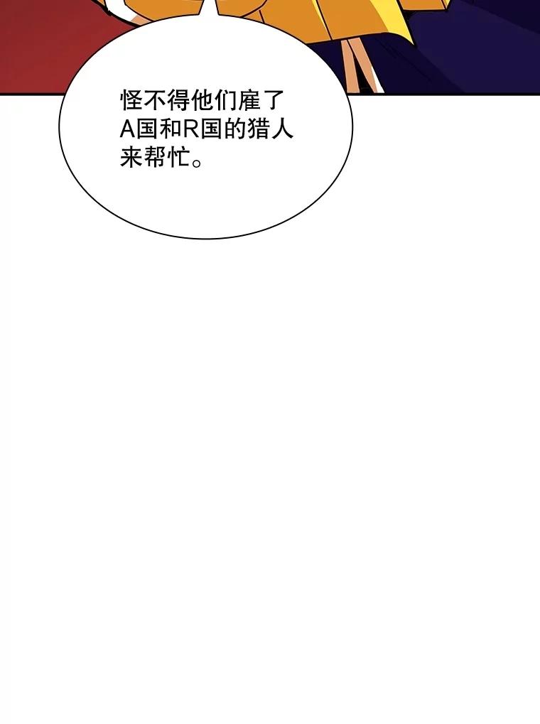 114.jpg