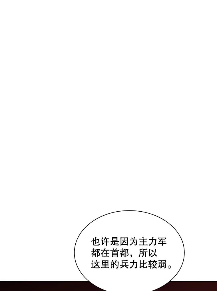 112.jpg