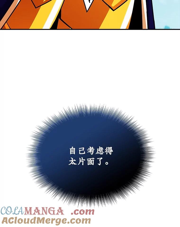 149.jpg