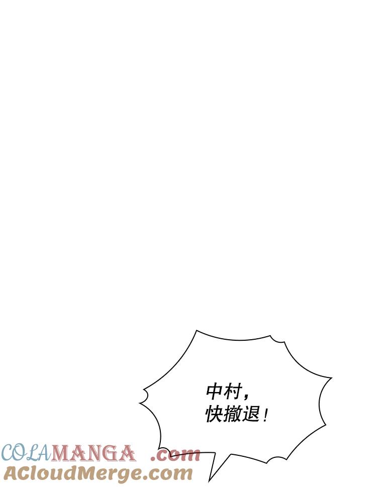 93.jpg