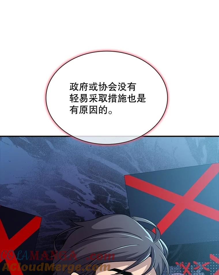 141.jpg