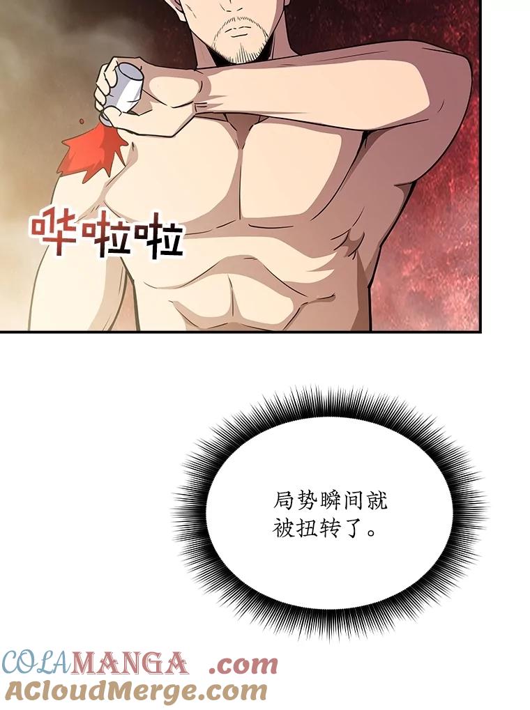 109.jpg