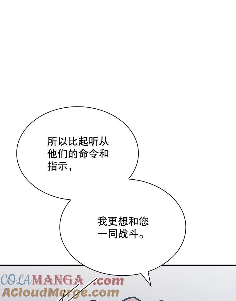 109.jpg