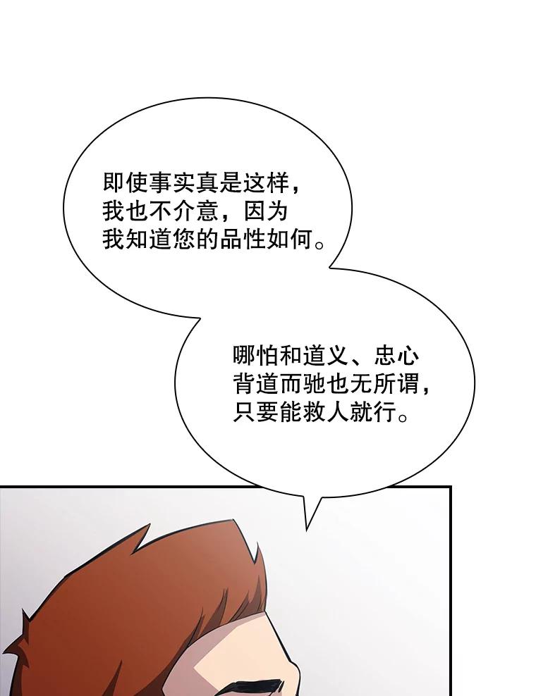 103.jpg