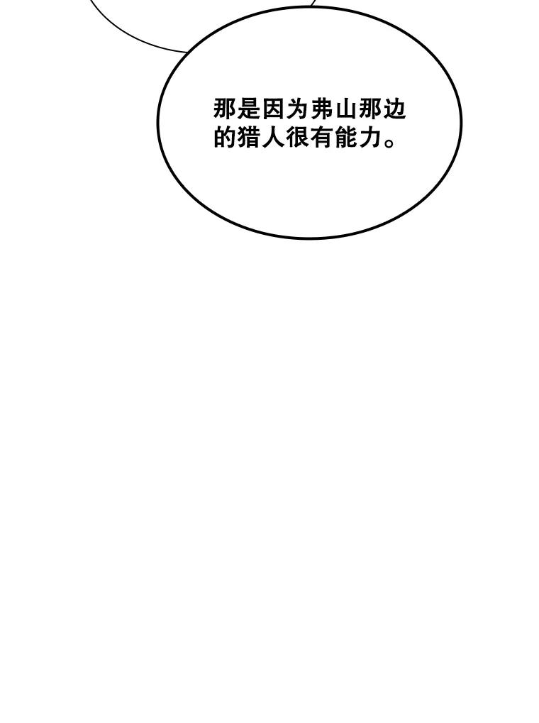 90.jpg